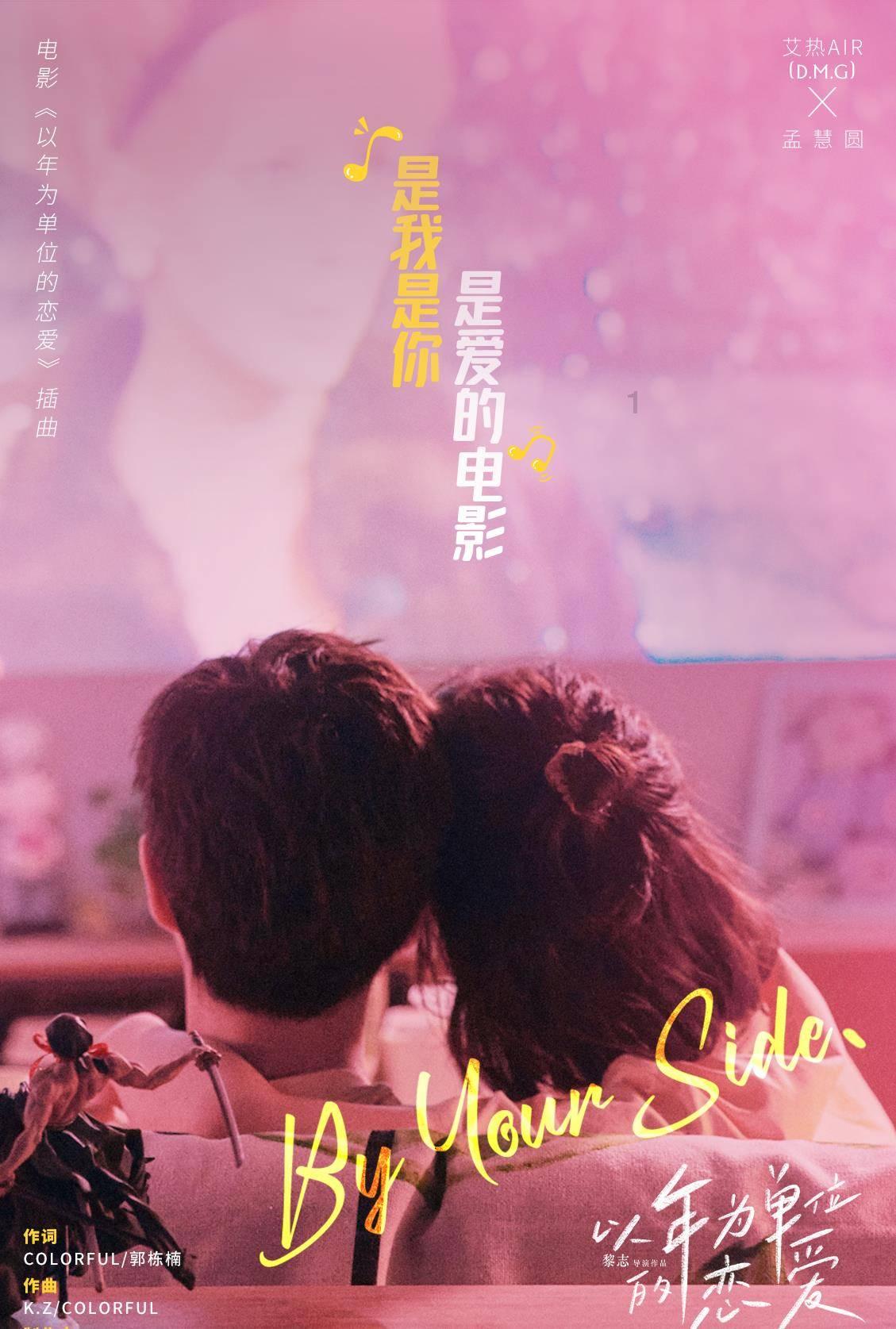 逃离快乐小镇