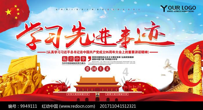 江西南昌进贤县去年发放创业担保贷款1.69亿元