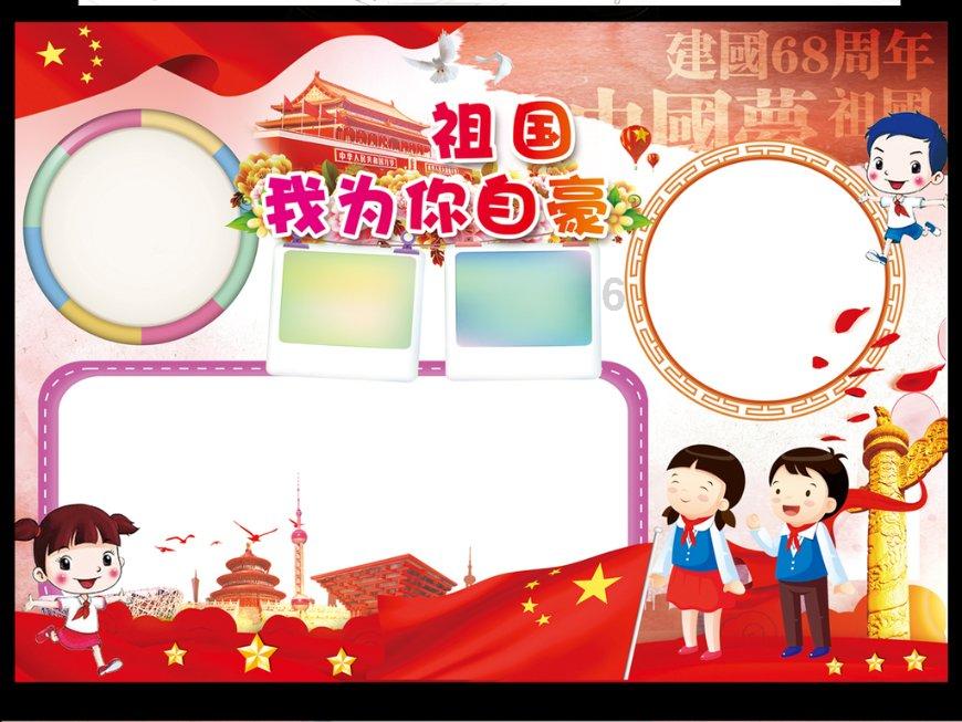 公主的时尚风