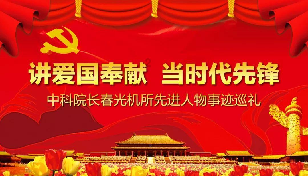 厦门留光青蛇缘起：穿越千年，揭秘朝鲜历史长河中的大长今传奇