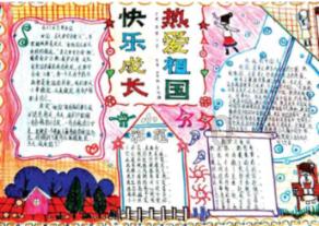 逃出上锁的现代房间6