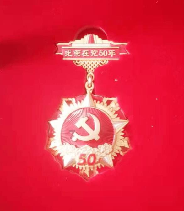 剑桥科技2涨停