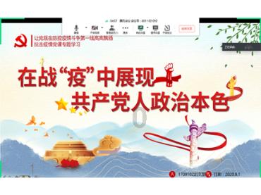 狂丧之尸9